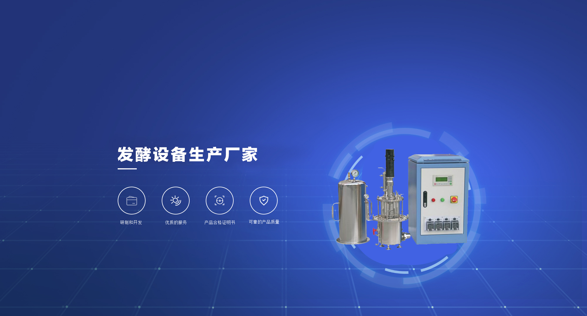  無定制   不營(yíng)銷