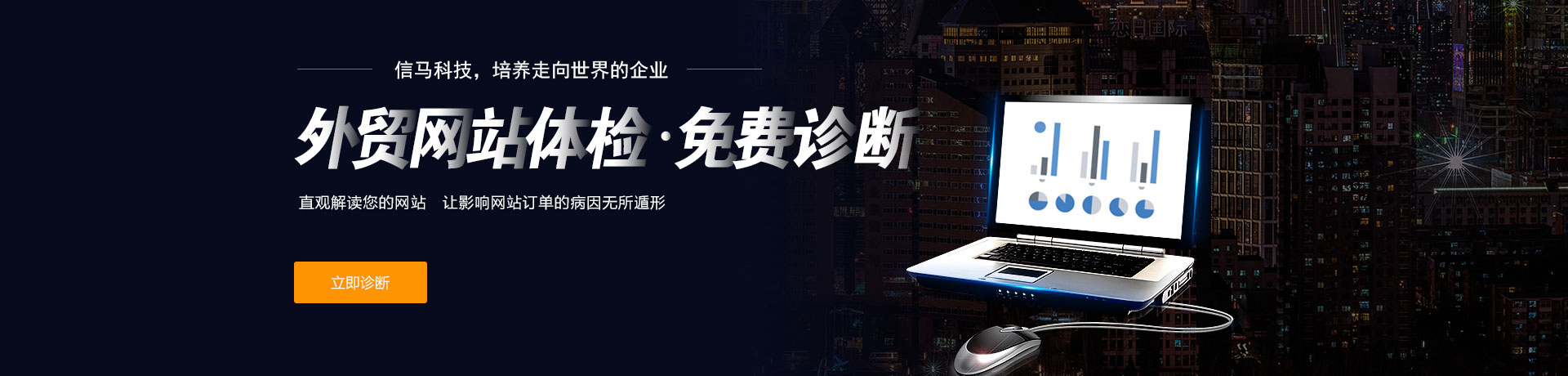  無定制   不營(yíng)銷