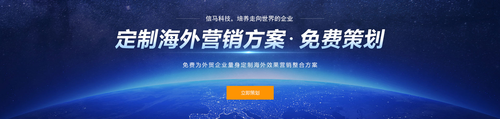  無定制   不營(yíng)銷