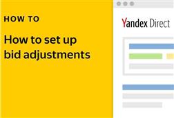 Yandex競(jìng)價(jià)最新趨勢(shì)及策略應(yīng)對(duì)
